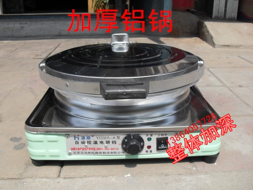 Thickened Electric Cake Pan Frying Pan Oven Branded Cake Machine Desktop Electric Cake Pan Stick Stove Loo Cake Stove-Taobao