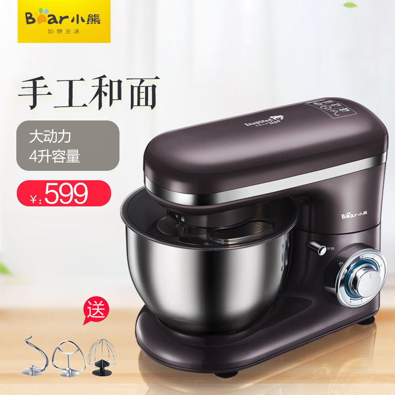 bear/С�ܺ�����������ó�ʦ��sjja06v1