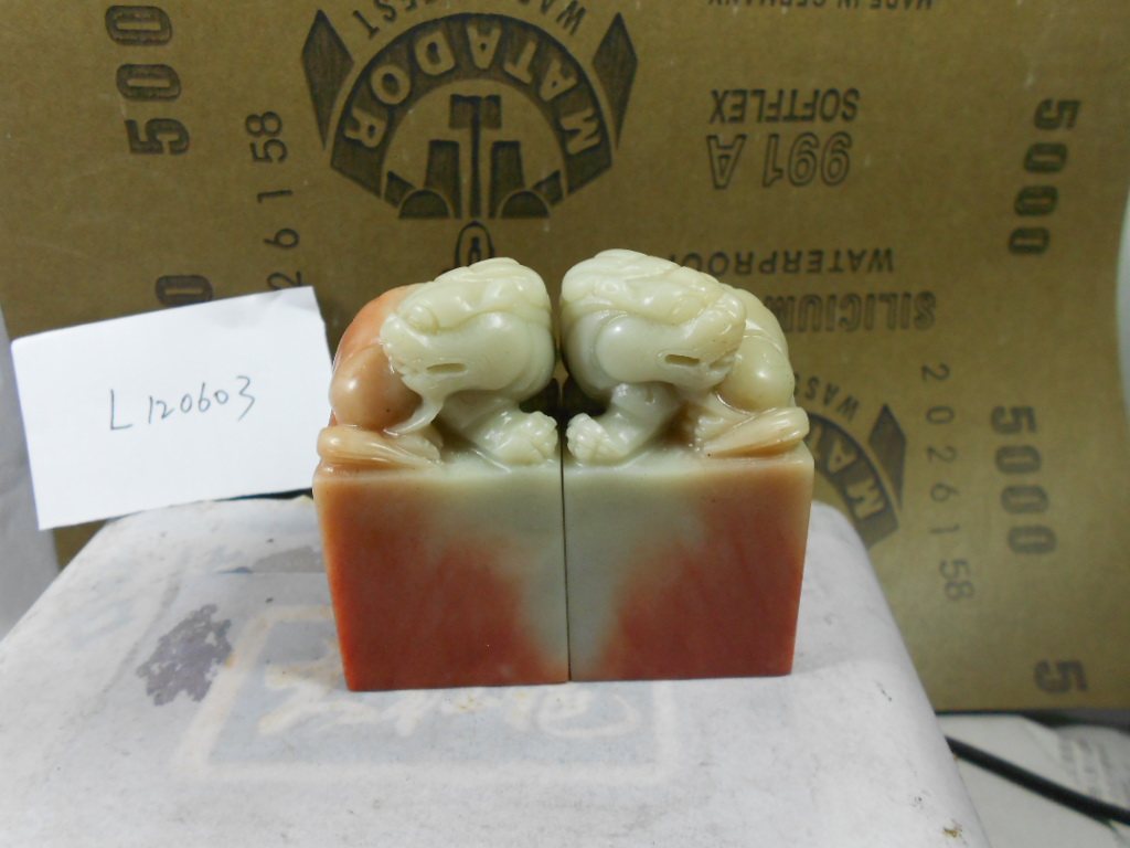 National stone treasure Shoushan stone hibiscus pair chapter seal gift seal stone pair chapter 2 9*5 5*