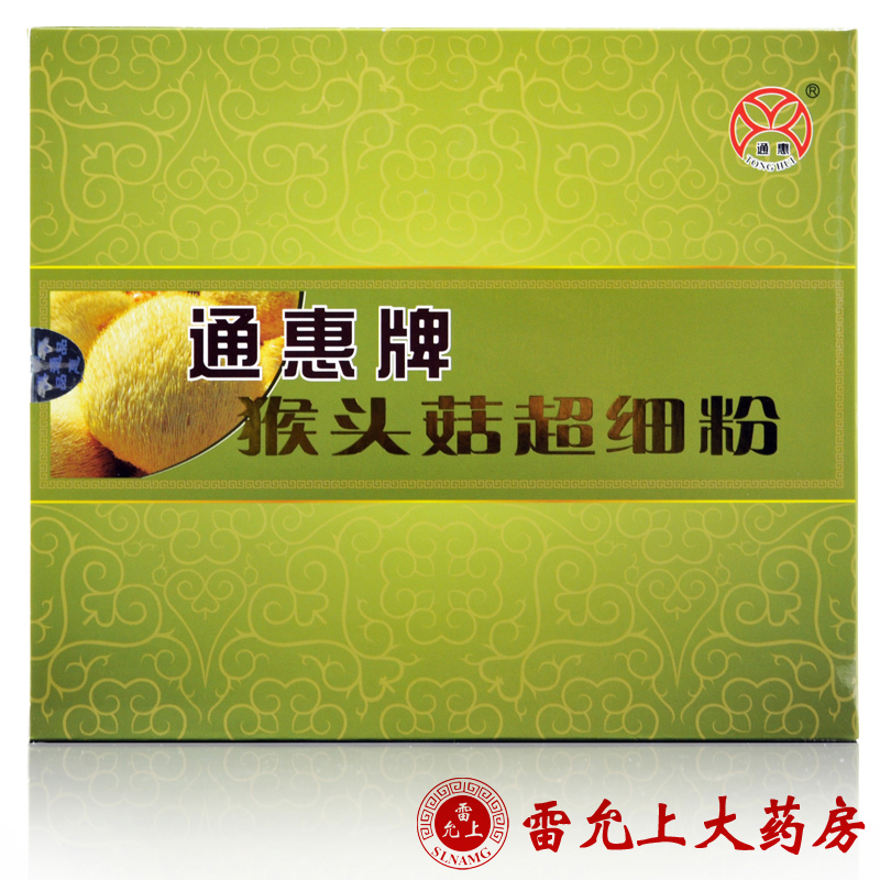 通惠 猴头菇超细粉 2g*60包