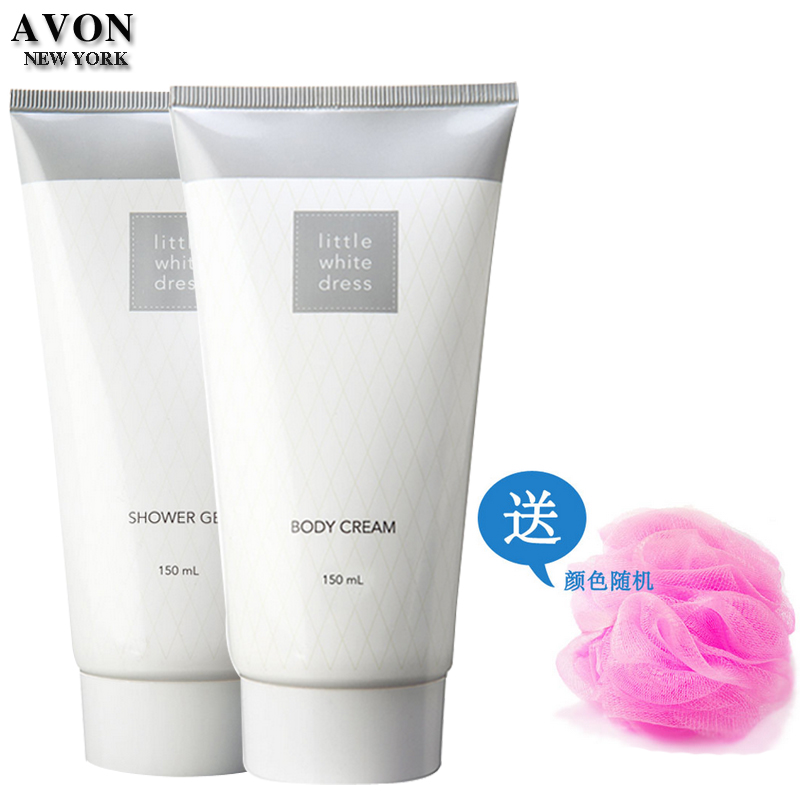 Avon/雅芳雅芳小白裙之恋香体乳 沐浴露套装 滋润保湿 送沐浴球