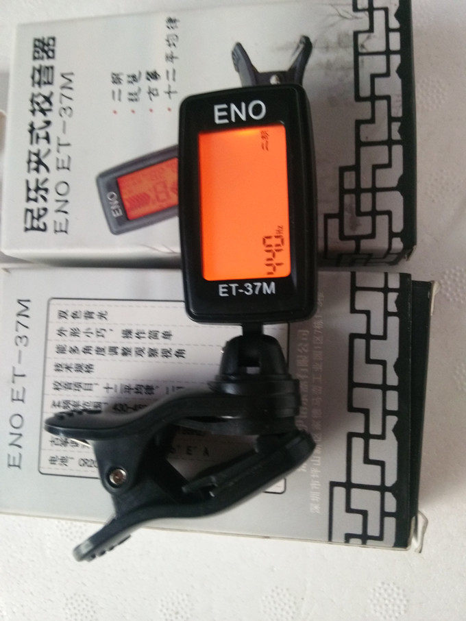 Pipa special dihu guzheng dedicated tuning machine twelve flat rate fool-style operation simple wholesale