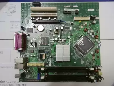 DELL OptiPlex 755 MT motherboard plate Q35 GM819 JY065 Y255C