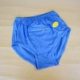 Quần cotton cạp cao 1 nam chất liệu cotton cao cổ bốn sừng gợi cảm Quần lớn size boyshort quà tặng đóng hộp đồ lót quần sịp đùi nam Bộ quà tặng