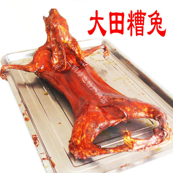 大田武陵烤兔:穿越50年的味蕾记忆,阿梅家的传奇三明特产-其它生肉制品-淘宝百科网