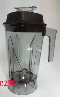 Songtai ST-601S original knife and smoothy Cup smoothy machine soy milk machine mixer accessories