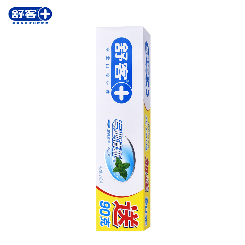 【5支包邮】舒客牙膏专业清新劲爽薄荷不含氟木糖醇防蛀固齿120g
