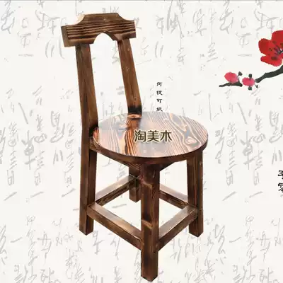 Dining room solid wood carbonized dining table and chair small round chair small bench home fire Pine Wood Wood back dining chair