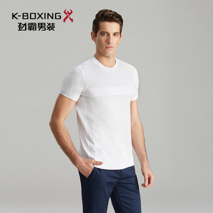 【专柜同款】劲霸男士短袖T恤2017夏季新款纯色圆领T恤|BTCV1669