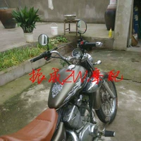 Phụ kiện xe máy Yamaha sửa đổi gương chiếu hậu King of the Prince ngược gương XV125-250 Gương tròn nhỏ phản quang - Xe máy lại gương giá gương chiếu hậu xe máy honda