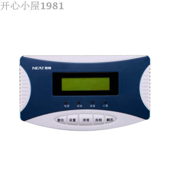 Spot supply Qinhuangdao Fortis Nitty Intelligent Fortis Electronics FT8302 Fire Display Disk