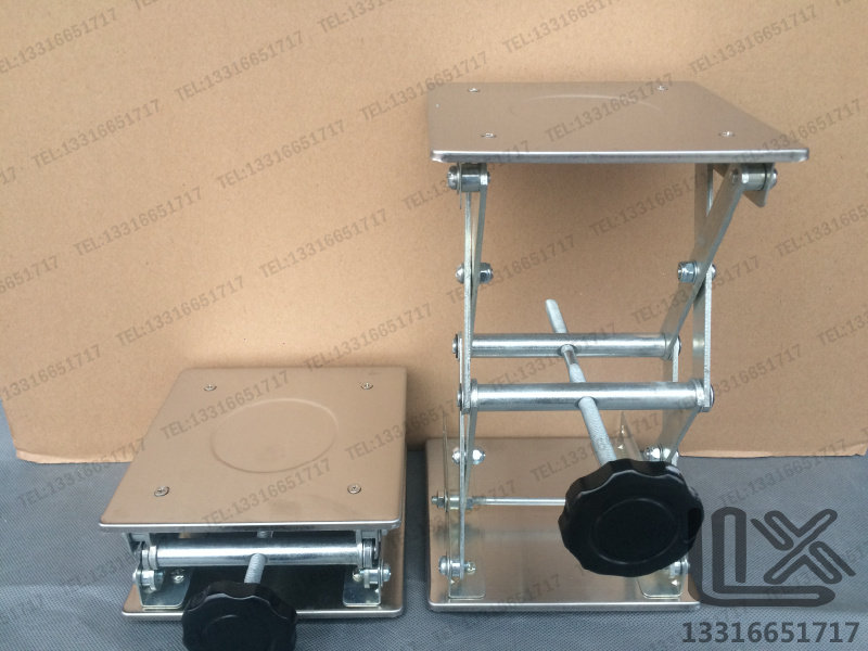 15*15cm 150x150mm 不锈钢 升降台 小型 实验室 可手调节 支架