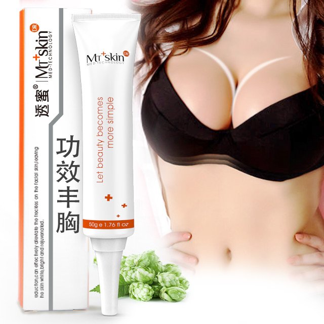 透蜜娇点丰韵霜50g 丰乳丰胸霜美胸美乳护肤品增大丰胸产品排行榜