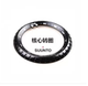 Bộ nhớ Sony dính USB suunto thông loạt lõi mở rộng tất cả các gương đen nam net ngoài trời chức năng xem leo núi - Giao tiếp / Điều hướng / Đồng hồ ngoài trời đồng hồ patek philippe Giao tiếp / Điều hướng / Đồng hồ ngoài trời