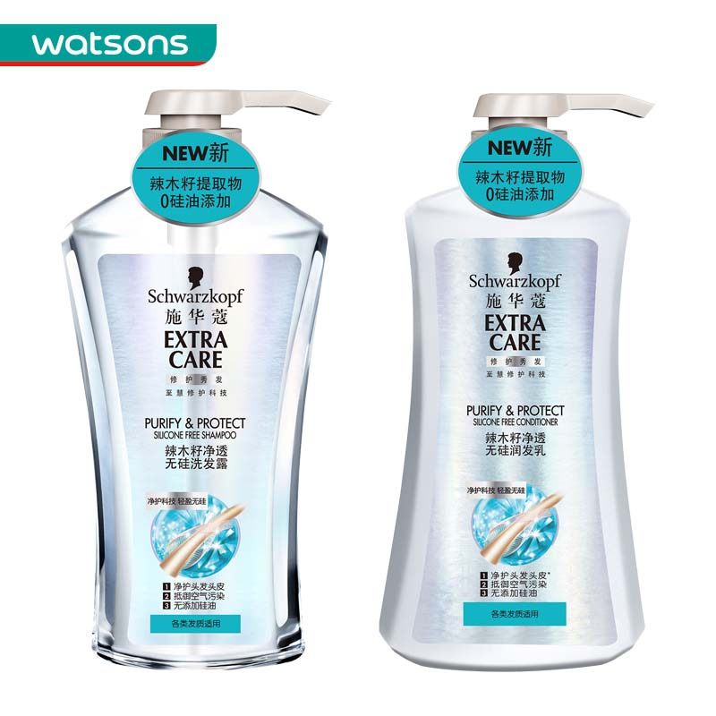 【屈臣氏】组合  施华蔻辣木籽净透无硅洗发露600ml+润发乳600ml