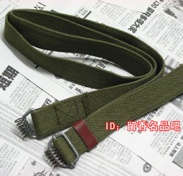 Decommissioned goods Brand new unused straps Scarce varieties Canvas straps School bag straps Luggage straps