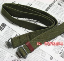 Retired items brand new unused straps rare varieties canvas straps schoolbag straps luggage straps