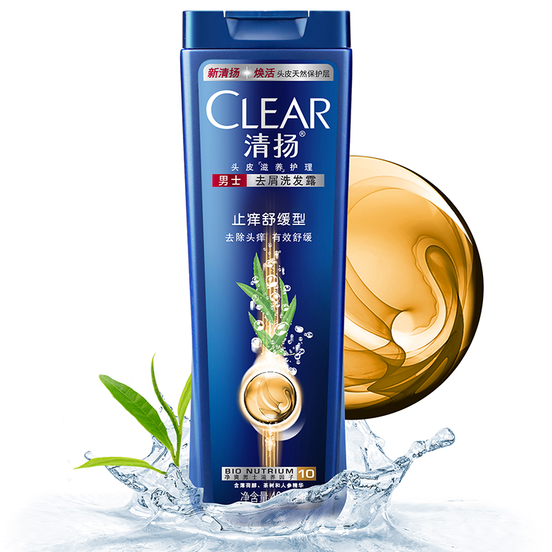 clear/清扬 男士持久去屑洗发露洗发水 净爽舒缓型 400ml