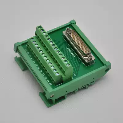 Servo relay terminal block adapter board DB25 core male and female driver terminal SM-DB25M F-G7