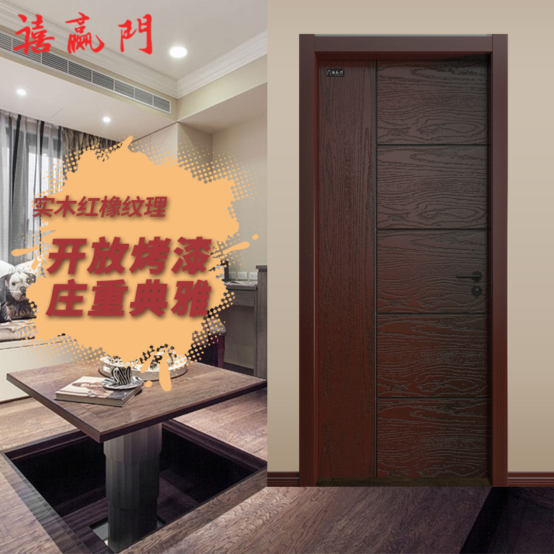 ��Ӯ��ľ����ʽ���ľ��ƽ��-10