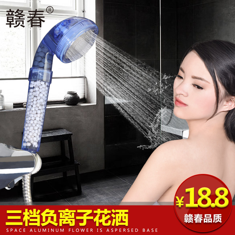 �Ӵ���ԡ��ͷ�Ӵ������ɵ��ڻ���