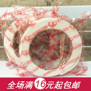 Golden Lion Sponge Gum Băng keo xốp 3.6cm 3.6cm * 1.5 Code Bọt dính hai mặt - Băng keo
