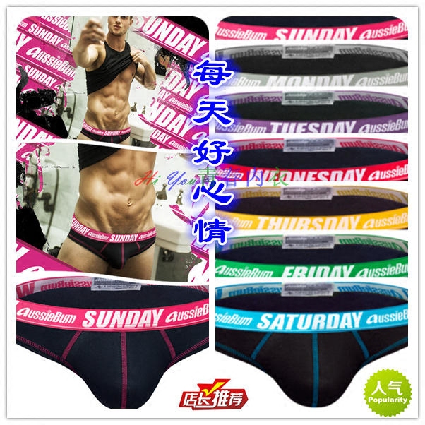 Australian Aussiebum All-Cotton Men's Briefs, Good Mood Every Day, U-Convex Design, Special Offer Recommendation