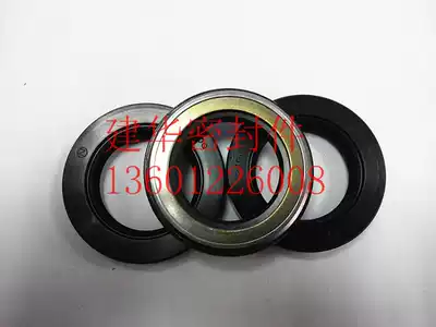 NOK Japanese standard high pressure skeleton oil seal AP 2240G 38*58*11