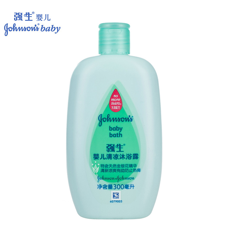 强生婴儿沐浴露 清凉300ml  强生沐浴露 强生婴儿洗护用品