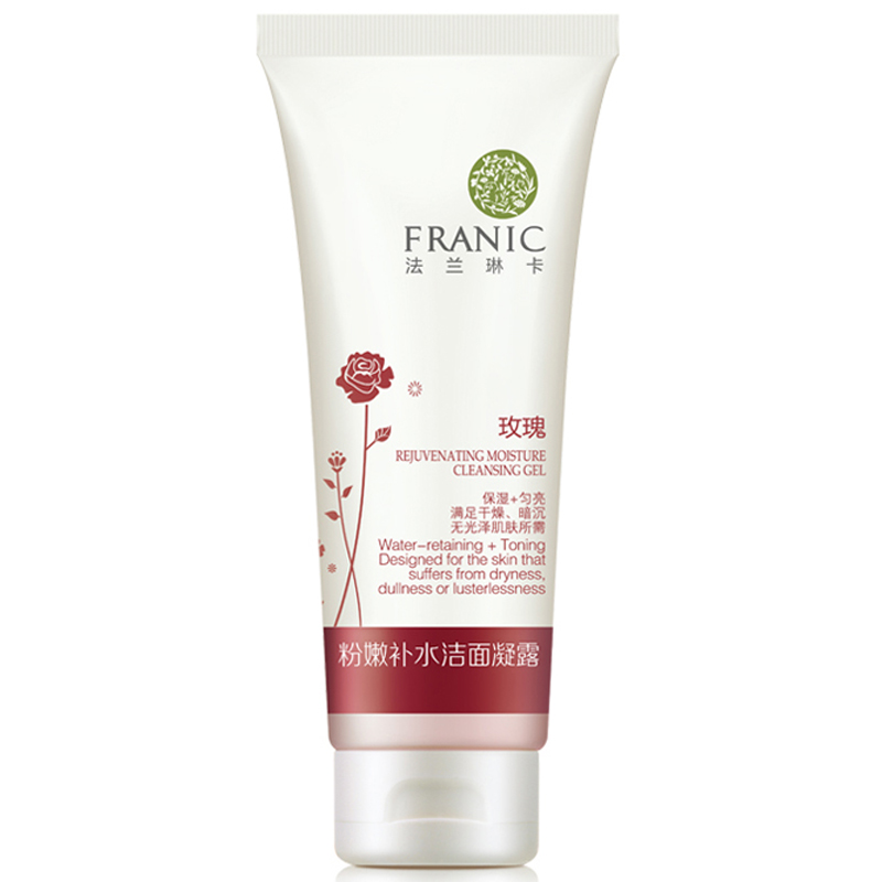 【天猫超市】法兰琳卡粉嫩补水洁面凝露50ml