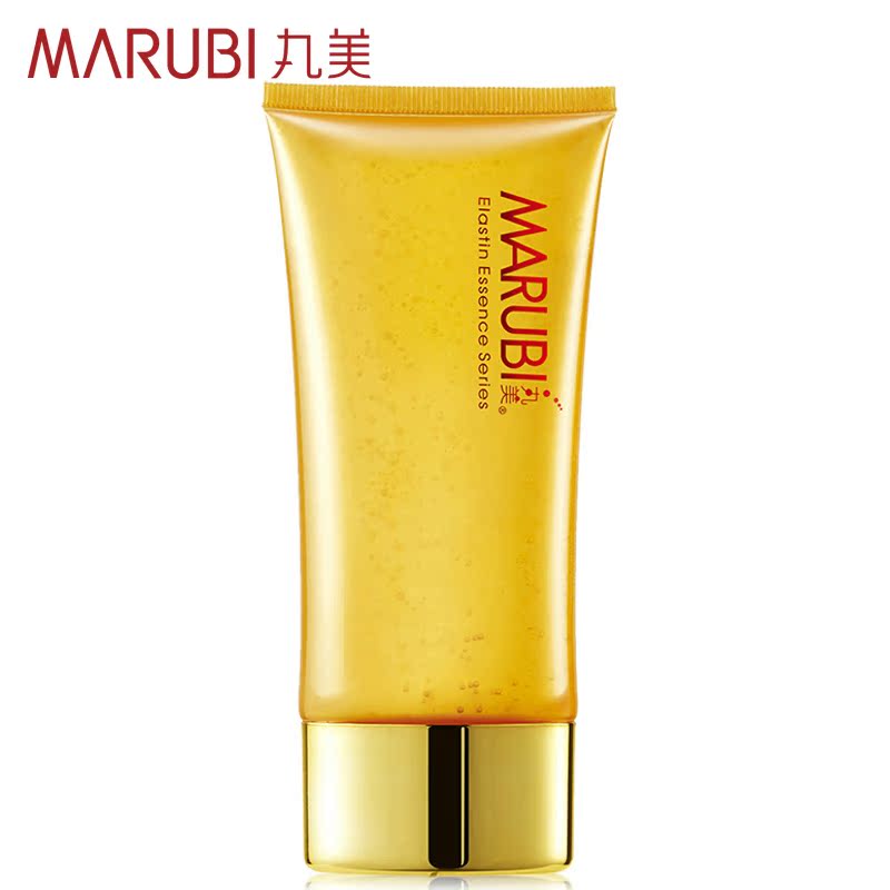 丸美洗面奶正品 弹力蛋白洁面精华120ml 保湿补水 洁面乳正品专卖