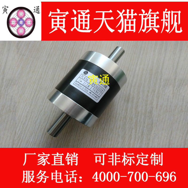 Dual-axis planetary speed reducer PLS42 factory direct SUNTRY MOTOR can be used as a reducer