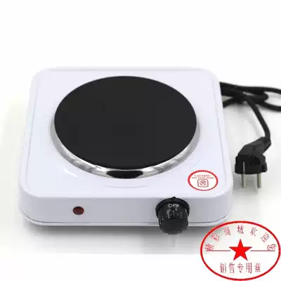 Adjustable electric furnace 500W-2000W small electric furnace closed electric furnace stock experimental electric furnace universal electric furnace