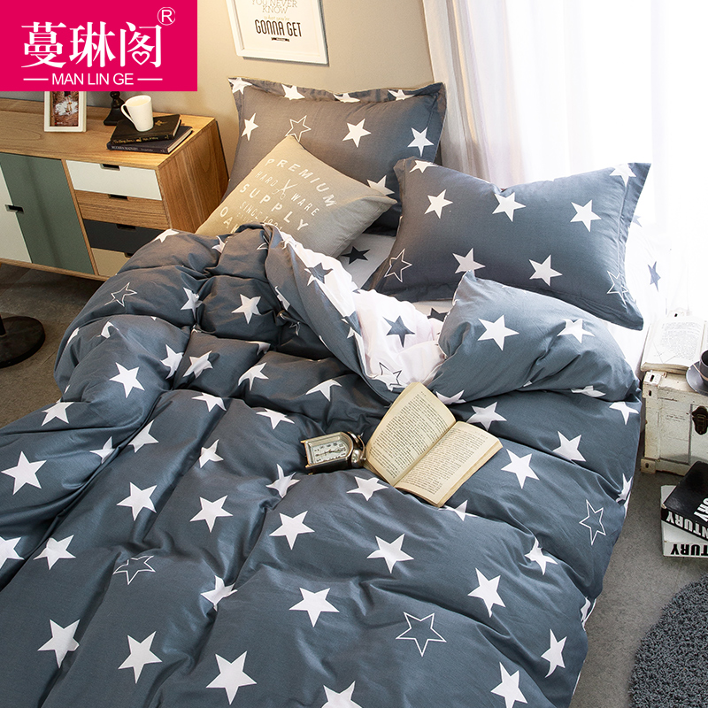 ���ո��޴����ļ���mlgxk1605