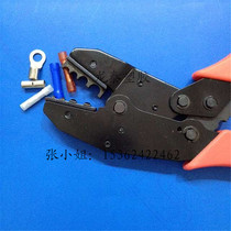 SNB1-3 fork-shaped bare terminal crimping pliers RNB2-4 round bare terminal pliers suitable for a variety of terminal blocks