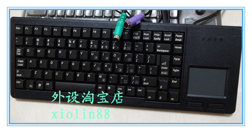 Cherry Cherry keyboard G84-5529LPMEU-2 ML axis touchpad industrial control keyboard made in German