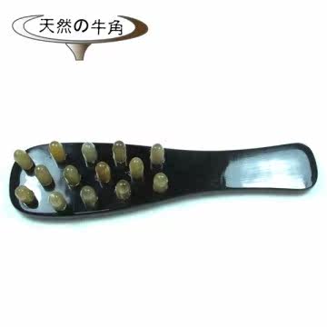台湾官网直邮进口天然牛角-14齿按摩梳