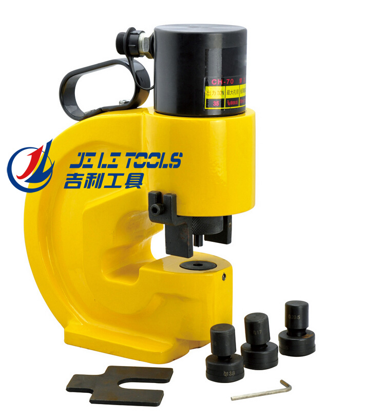 CH-70 stainless steel punching machine aluminum alloy steel plate angle steel punching machine copper and aluminum row punching drilling machine