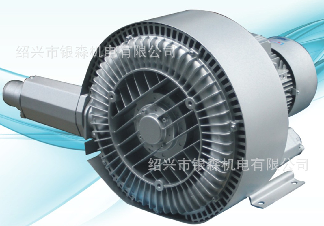 Sensen double section aeration HG-750-S 1500 2200 2200 4000 4000 5500 7500-S 7500-S swirl air pump-Taobao