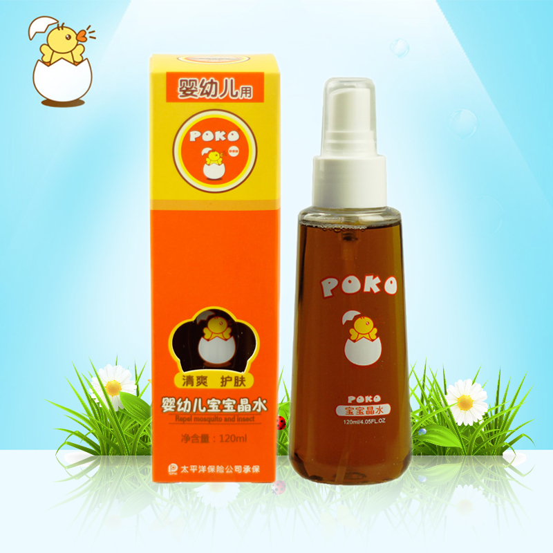 poko婴幼儿宝宝晶水 儿童宝宝祛痱水防蚊水喷雾 新旧包装替换
