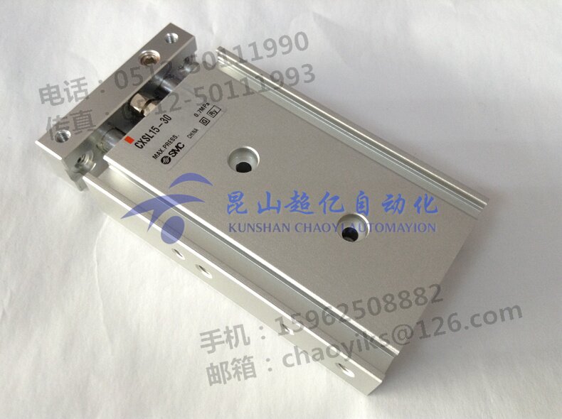 SMC cylinder CXSL20-30 CXSM15-15 CXSM20-100 CXSM20-60A full system can be set