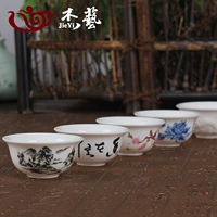 Kung Fu Teacup Chén gốm Chén nếm Cup Cup Cup Jingdezhen Bộ trà xanh sứ trắng và chén đỏ Cup - Trà sứ bình trà đẹp