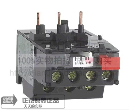  Zhengtai Thermal Relay JRS1-09-25 Z 0 1-25A