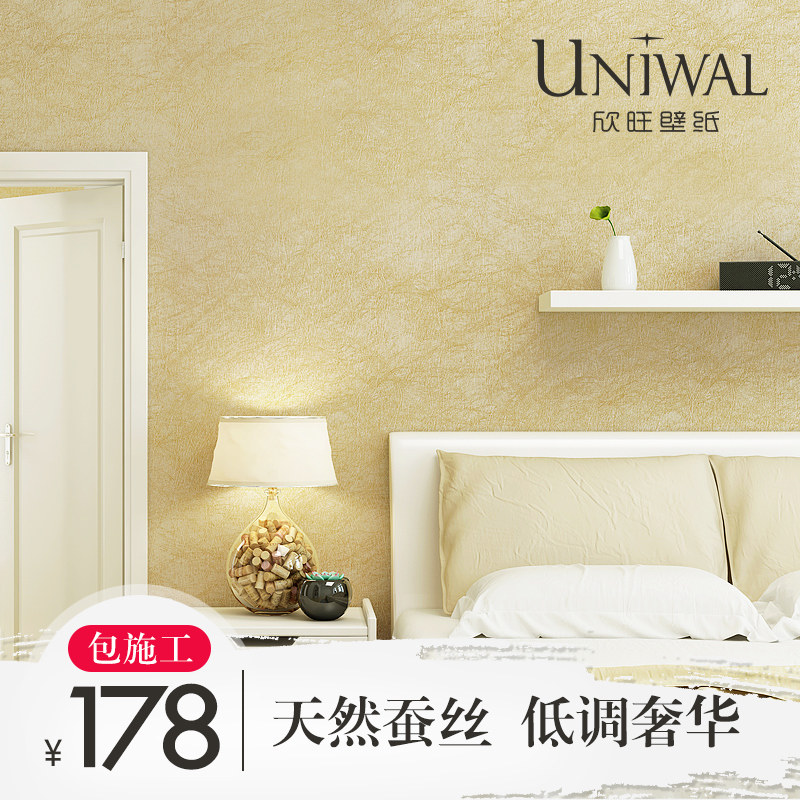 ������˿ǽֽTSW5520