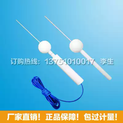 2 5mm test probe IP3X test probe tester C distribution cabinet certification test probe
