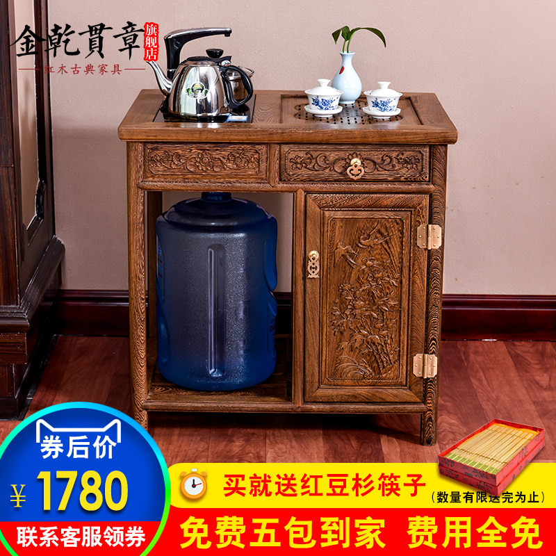 ��Ǭ���²�ˮ�����JCCJ021