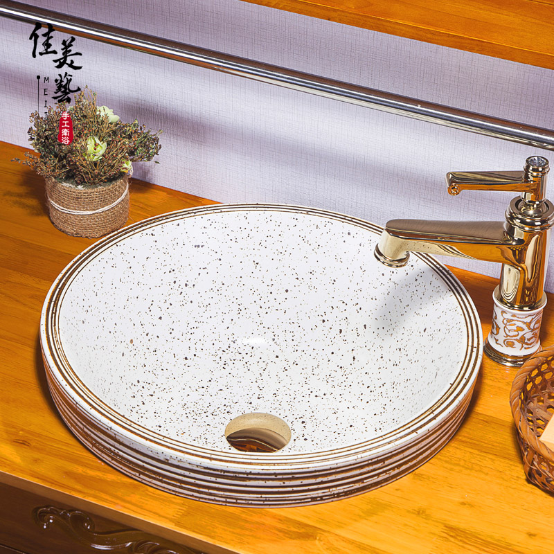 ��������Ƕʽ����̨������ͷz022