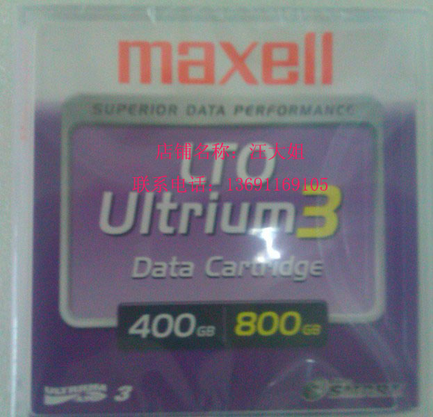 Licensed Maxell Maxell LTO3 Data Tape Backup Tape 400GB-800GB