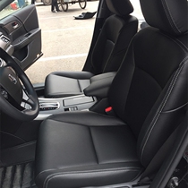 Car bag leather seat modification custom-made Accord Civic Fengfan Fit Ling Pia XR-V Binzhi