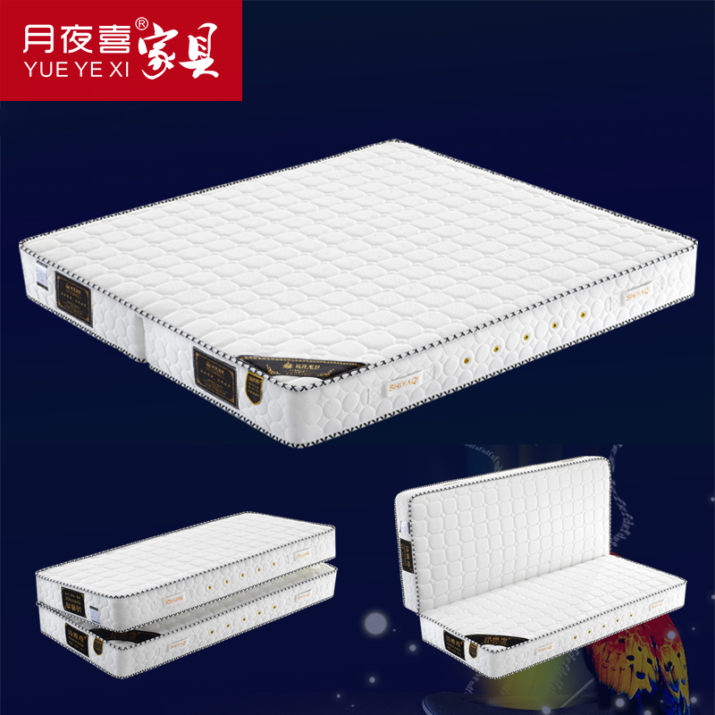 ��ҹϲ�۵�����������õ���1.8��